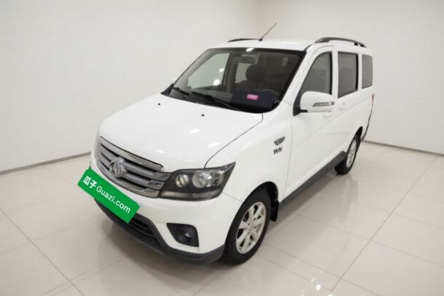 Used CHANGAN KAICHENG Ounuo S 2017 1.5L Base Version