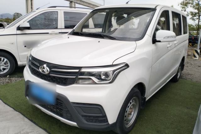 Used CHANGAN KAICHENG Ounuo S 2017 1.5L Ouno S Value Edition EA15-AB