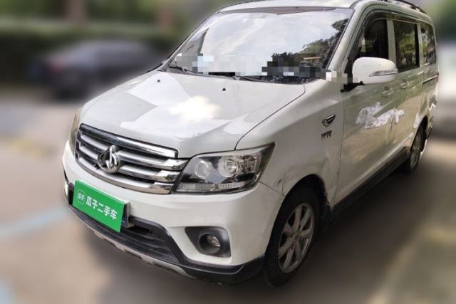 Used CHANGAN KAICHENG Ounuo S 2017 1.5L Jinouno Base Model