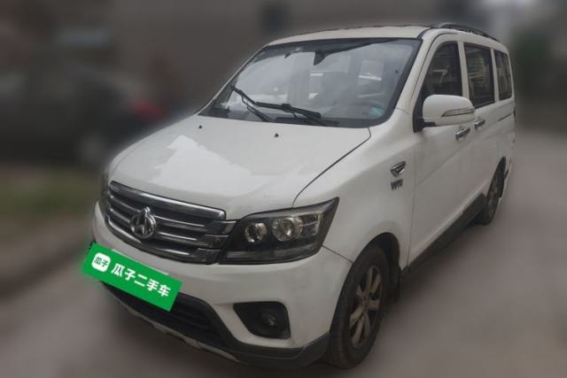 Used CHANGAN KAICHENG Ounuo S 2017 1.5L Base Version