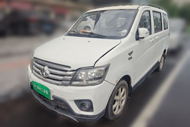 Used CHANGAN KAICHENG Ounuo S 2017 1.5L Jinouno Base Model