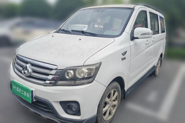 Used CHANGAN KAICHENG Ounuo S 2017 1.5L Base Version