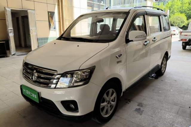 Used CHANGAN KAICHENG Ounuo S 2017 1.5L Jinouno Base Model