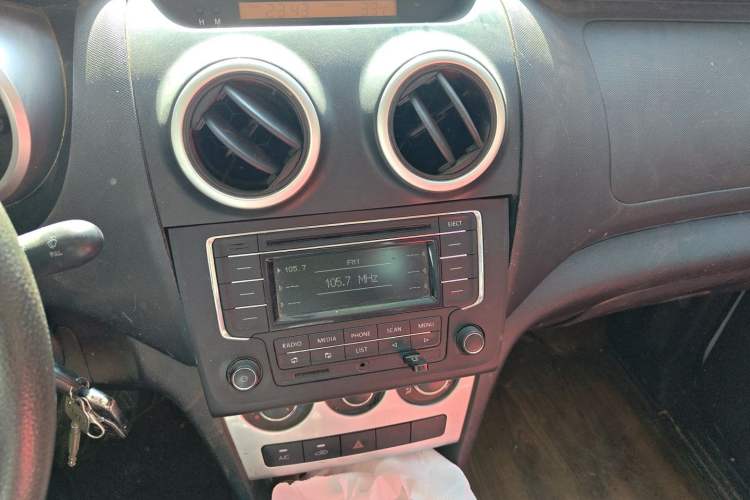 Used CHANGAN KAICHENG Ounuo S 2017 1.5L Base Version Audio And AC Panel