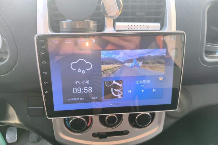 Used CHANGAN KAICHENG Ounuo S  Audio And AC Panel