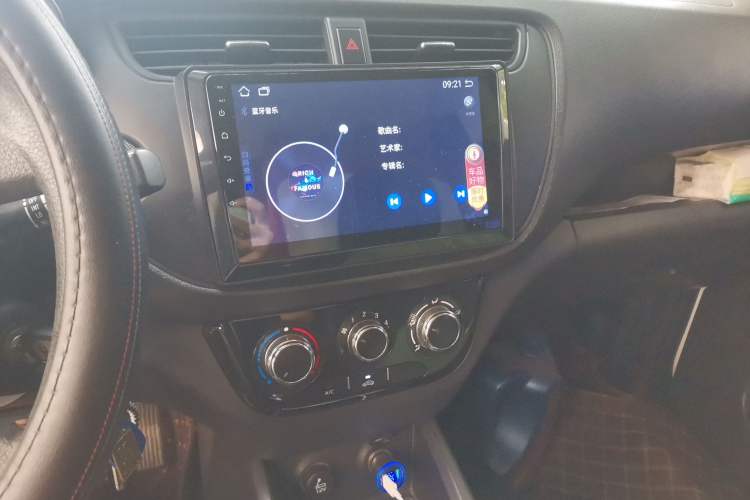 Used CHANGAN KAICHENG Ounuo S 2017 1.5L Ouno S Value Edition EA15-AB Audio And AC Panel