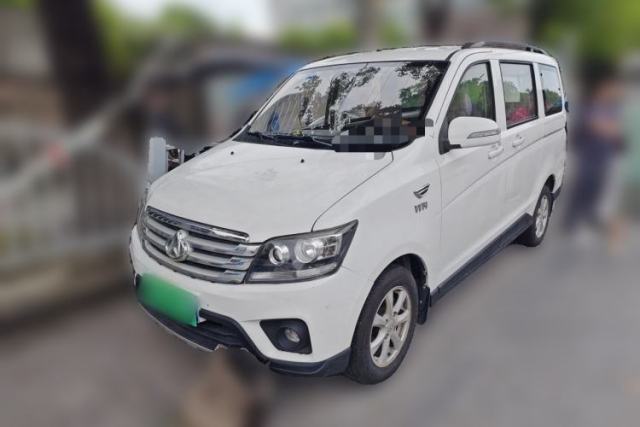 Used CHANGAN KAICHENG Ounuo S 2017 1.5L Jinouno Base Model