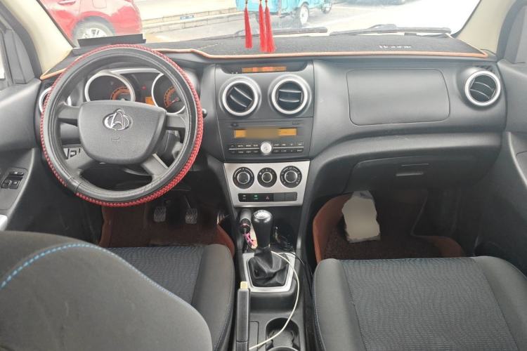 Used CHANGAN KAICHENG Ounuo S 2017 1.5L Base Version Center Console