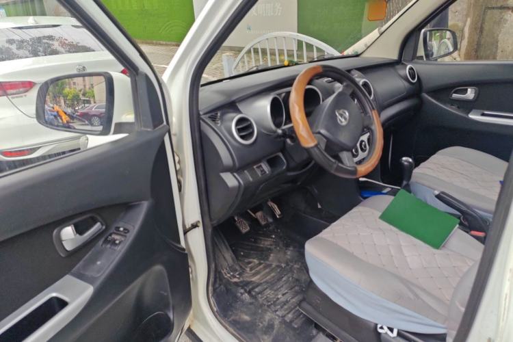 Used CHANGAN KAICHENG Ounuo S 2017 1.5L Jinouno Base Model Driver Seat