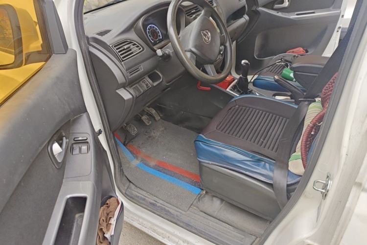 Used CHANGAN KAICHENG Ounuo S 2017 1.5L Base Version Driver Seat