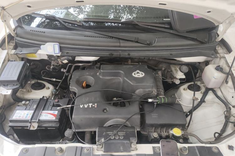 Used CHANGAN KAICHENG Ounuo S 2017 1.5L Jinouno Base Model Engine Bay