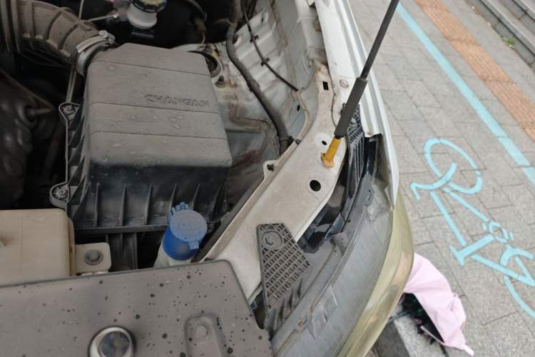 Used CHANGAN KAICHENG Ounuo S 2017 1.5L Jinouno Base Model Engine Bay Left