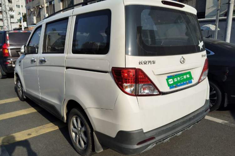 Used CHANGAN KAICHENG Ounuo S 2017 1.5L Base Version Exterior 2