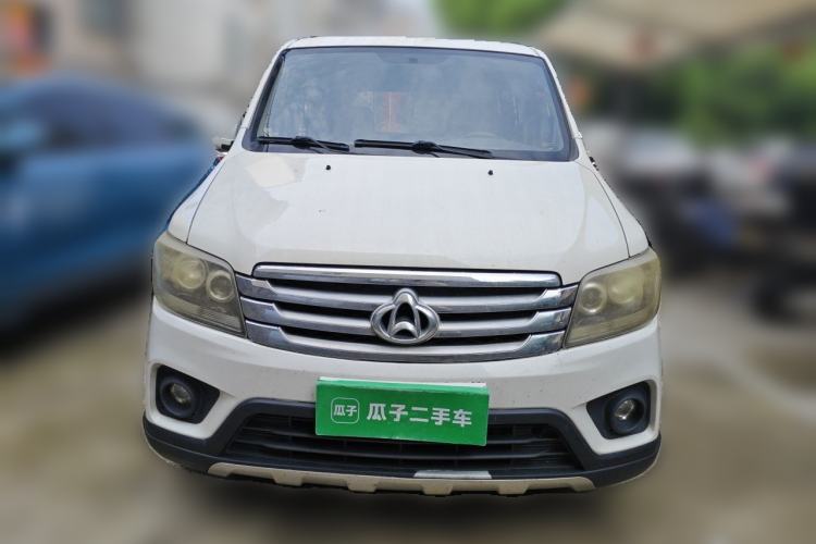 Used CHANGAN KAICHENG Ounuo S 2017 1.5L Base Version Front