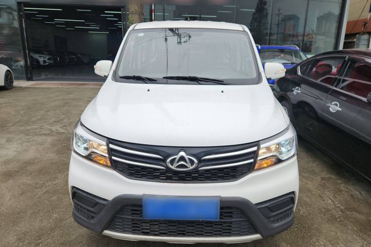 Used CHANGAN KAICHENG Ounuo S 2017 1.5L Ouno S Value Edition EA15-AB Front