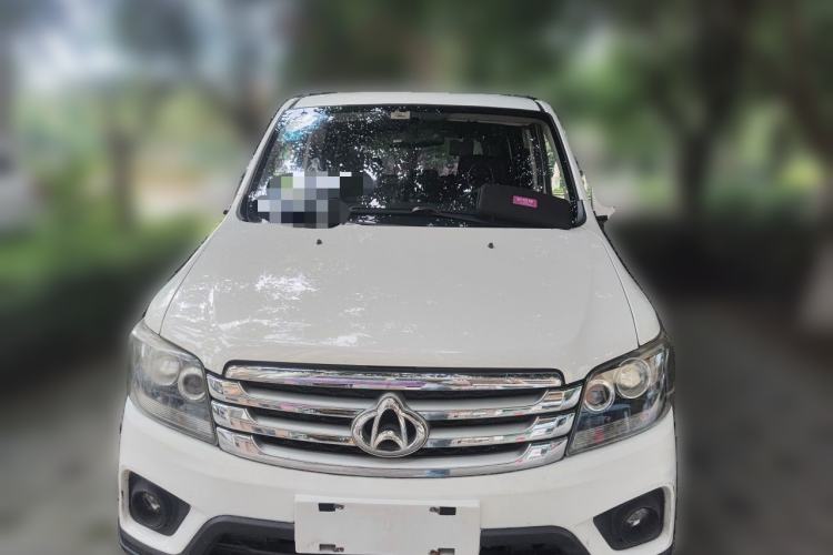 Used CHANGAN KAICHENG Ounuo S 2017 1.5L Jinouno Base Model Front