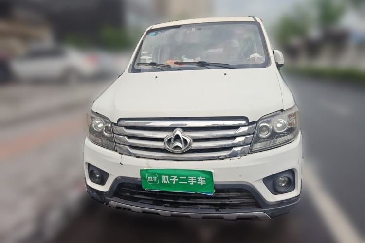 Used CHANGAN KAICHENG Ounuo S 2017 1.5L Jinouno Base Model Front
