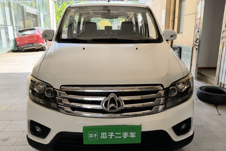 Used CHANGAN KAICHENG Ounuo S 2017 1.5L Jinouno Base Model Front