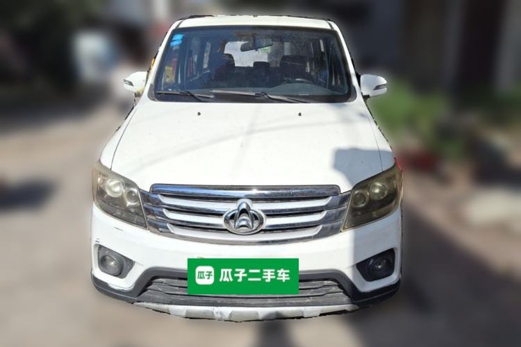 Used CHANGAN KAICHENG Ounuo S 2017 1.5L Base Version Front