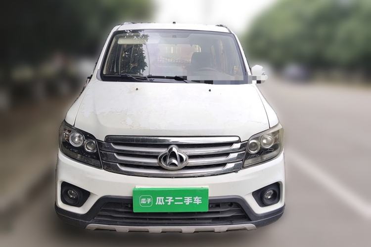 Used CHANGAN KAICHENG Ounuo S 2017 1.5L Jinouno Base Model Front