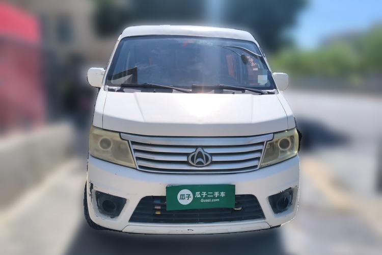 Used CHANGAN KAICHENG Ounuo S  Front