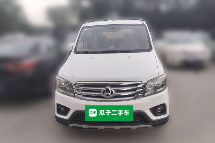 Used CHANGAN KAICHENG Ounuo S 2017 1.5L Jinouno Base Model Front
