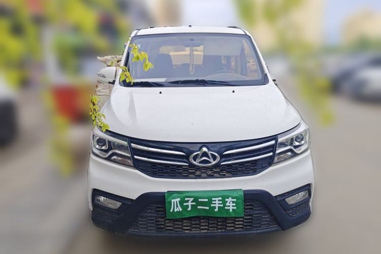 Used CHANGAN KAICHENG Ounuo S 2017 1.5L Base Version Front