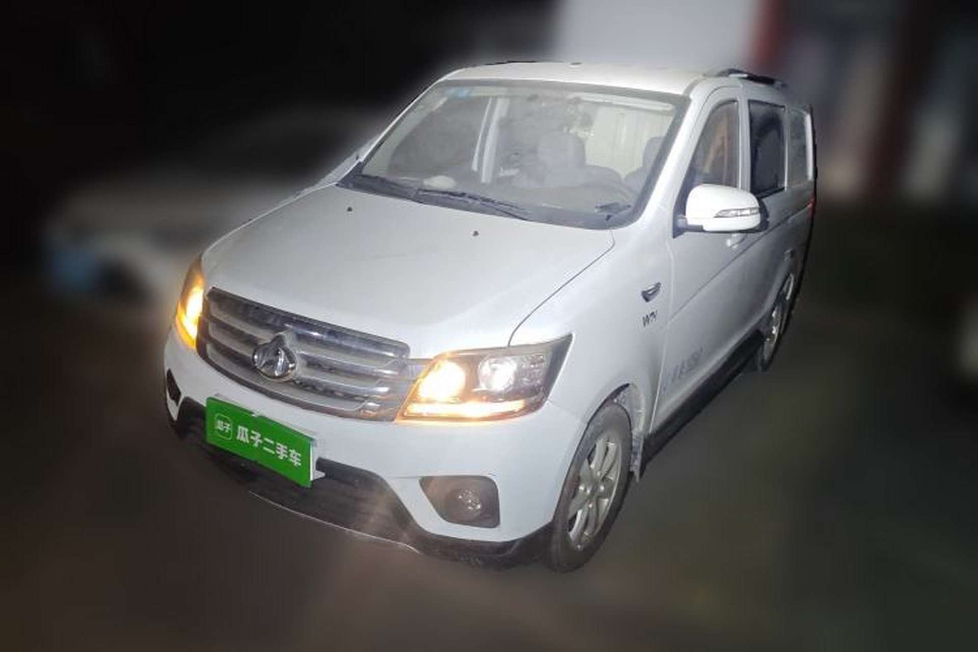 Used CHANGAN KAICHENG Ounuo S 2017 1.5L Ouno S Standard Edition EA15-AB Front Left 45 Deg
