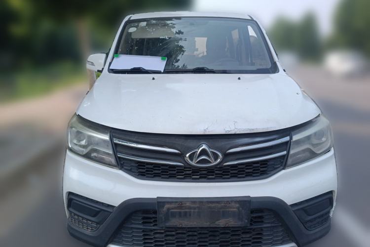 Used CHANGAN KAICHENG Ounuo S 2017 1.5L Ouno S Value Edition EA15-AB Front