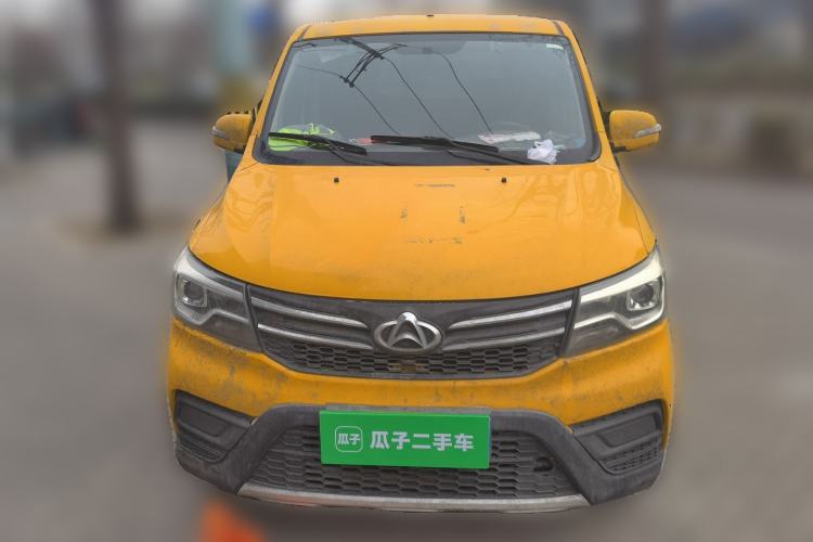 Used CHANGAN KAICHENG Ounuo S 2017 1.5L Ouno S Value Edition EA15-AB Front