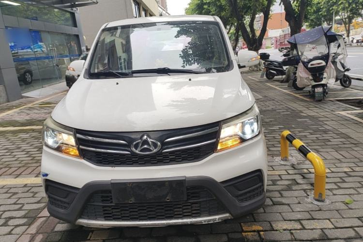 Used CHANGAN KAICHENG Ounuo S 2017 1.5L Ouno S Value Edition EA15-AB Front