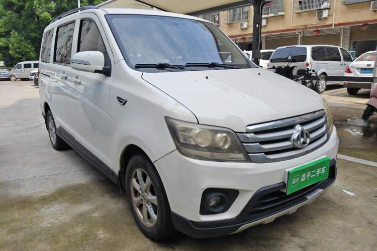 Used CHANGAN KAICHENG Ounuo S 2017 1.5L Base Version Front Right 45 Deg