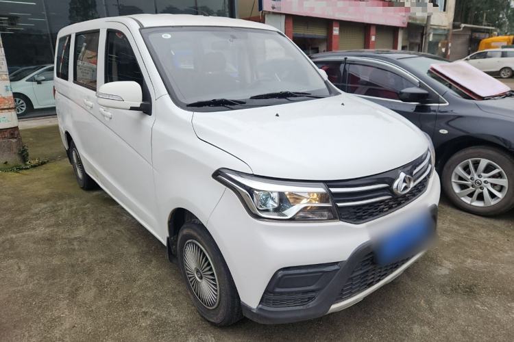 Used CHANGAN KAICHENG Ounuo S 2017 1.5L Ouno S Value Edition EA15-AB Front Right 45 Deg