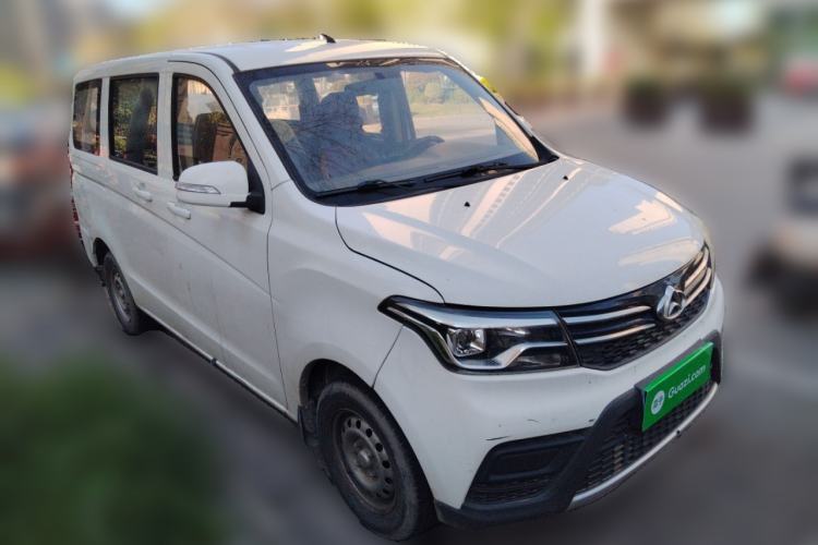 Used CHANGAN KAICHENG Ounuo S 2017 1.5L Ouno S Value Edition EA15-AB Front Right 45 Deg