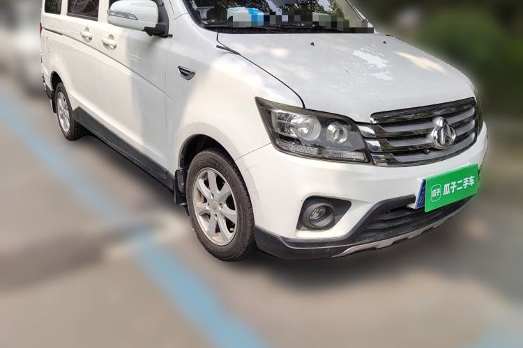 Used CHANGAN KAICHENG Ounuo S 2017 1.5L Jinouno Base Model Front Right 45 Deg