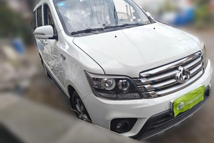 Used CHANGAN KAICHENG Ounuo S 2017 1.5L Base Version Front Right 45 Deg