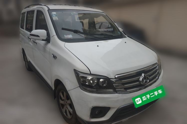 Used CHANGAN KAICHENG Ounuo S 2017 1.5L Base Version Front Right 45 Deg