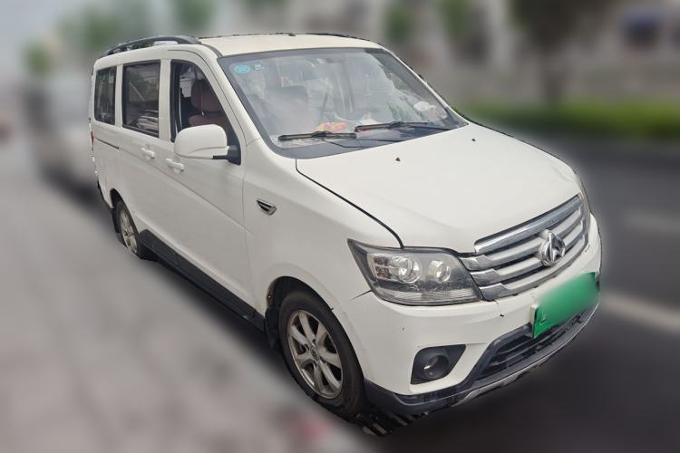 Used CHANGAN KAICHENG Ounuo S 2017 1.5L Jinouno Base Model Front Right 45 Deg