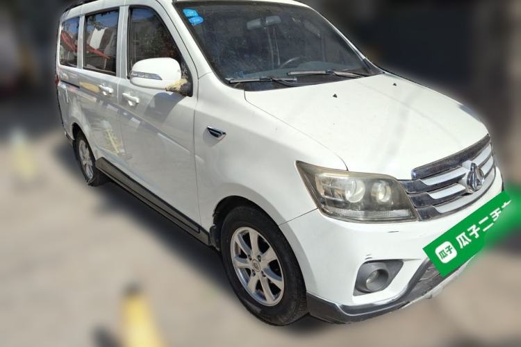 Used CHANGAN KAICHENG Ounuo S 2017 1.5L Base Version Front Right 45 Deg