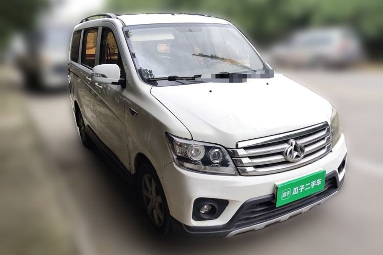 Used CHANGAN KAICHENG Ounuo S 2017 1.5L Jinouno Base Model Front Right 45 Deg