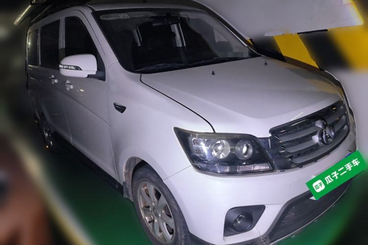 Used CHANGAN KAICHENG Ounuo S 2017 1.5L Jinouno Base Model Front Right 45 Deg