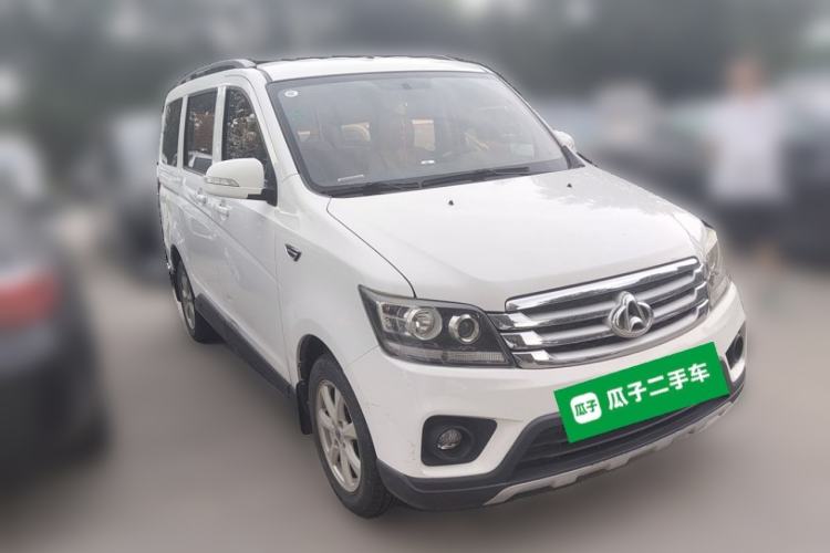 Used CHANGAN KAICHENG Ounuo S 2017 1.5L Jinouno Base Model Front Right 45 Deg