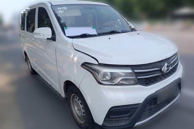 Used CHANGAN KAICHENG Ounuo S 2017 1.5L Ouno S Value Edition EA15-AB Front Right 45 Deg