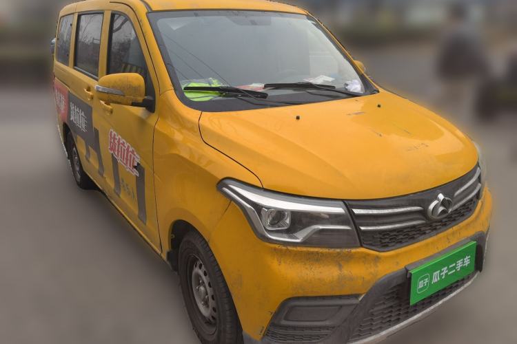 Used CHANGAN KAICHENG Ounuo S 2017 1.5L Ouno S Value Edition EA15-AB Front Right 45 Deg