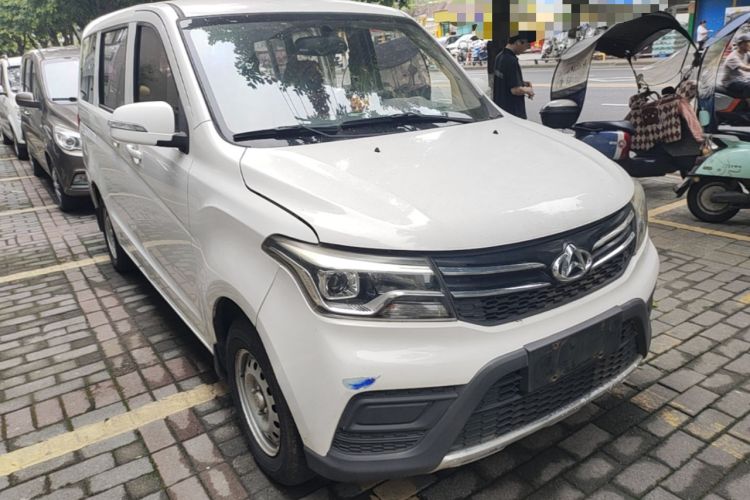 Used CHANGAN KAICHENG Ounuo S 2017 1.5L Ouno S Value Edition EA15-AB Front Right 45 Deg