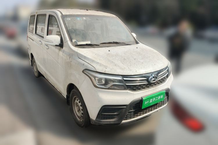 Used CHANGAN KAICHENG Ounuo S 2017 1.5L Ouno S Value Edition EA15-AB Front Right 45 Deg
