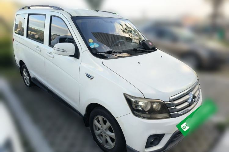 Used CHANGAN KAICHENG Ounuo S 2017 1.5L Base Version Front Right 45 Deg
