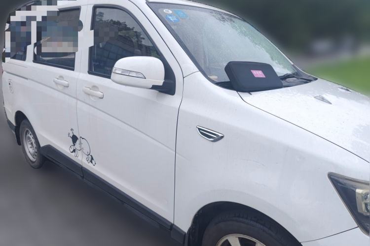 Used CHANGAN KAICHENG Ounuo S 2017 1.5L Ouno S Base Model EA15-AB Front Right 45 Deg