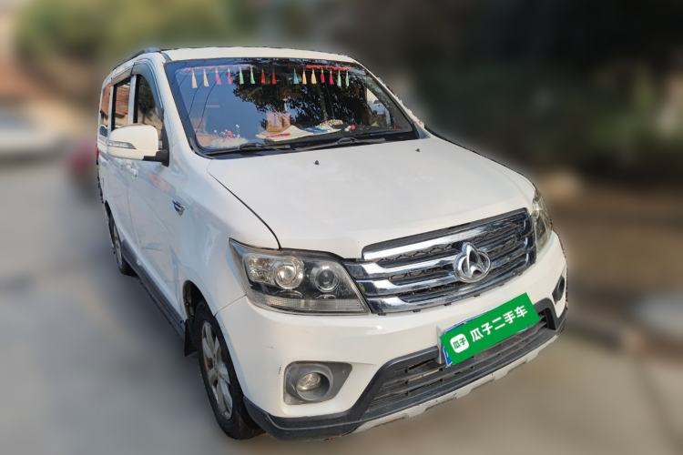 Used CHANGAN KAICHENG Ounuo S 2017 1.5L Base Version Front Right 45 Deg
