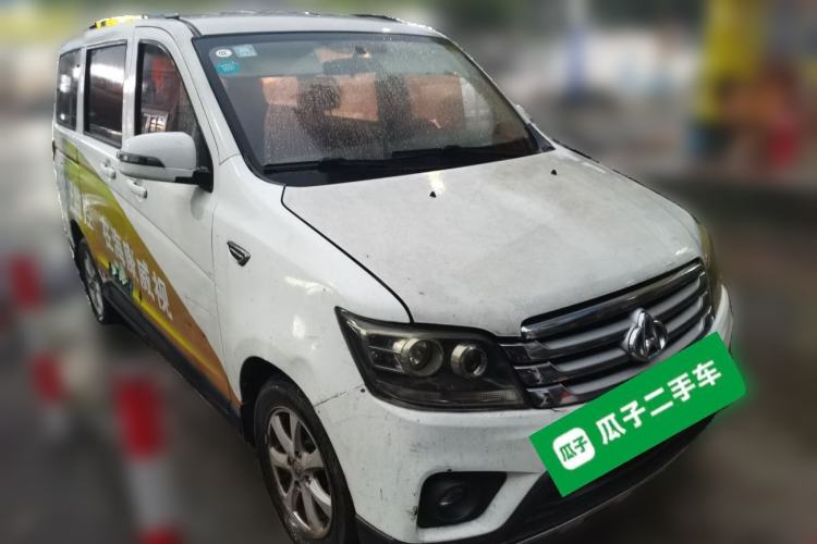Used CHANGAN KAICHENG Ounuo S 2017 1.5L Base Version Front Right 45 Deg
